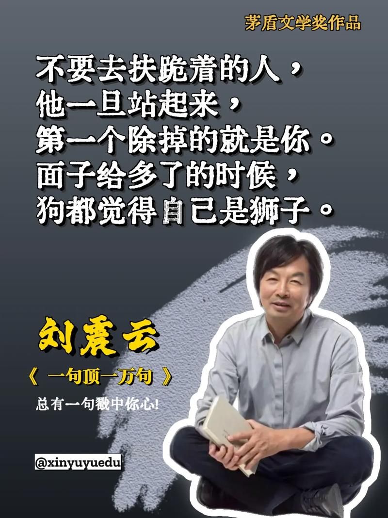 cctv是什么梗？看完这篇文章你就懂了！