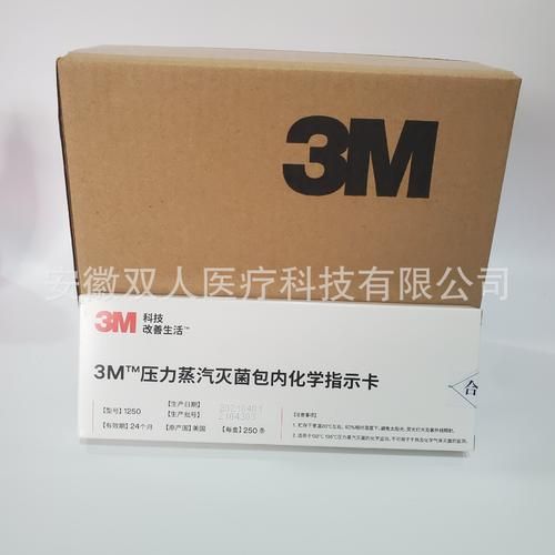 cf3m是什么材质？一文读懂cf3m材料的特性！