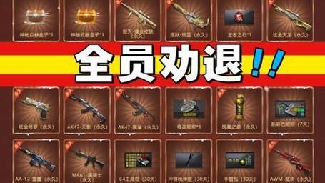 cf会员查询不到怎么办？这几个原因要知道！