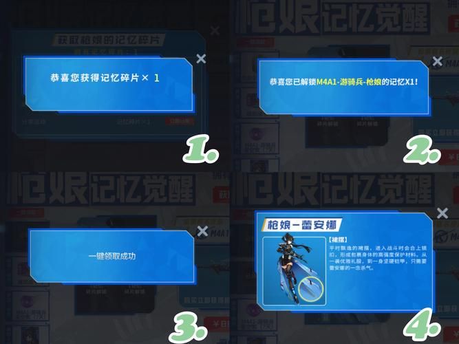 cf手游助手怎么一键领取神器？新手教程来了！