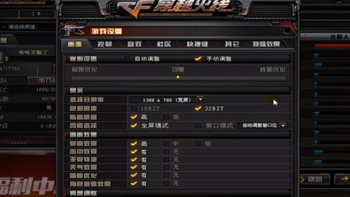 CF手游退款有时间限制吗？退款注意事项必看！