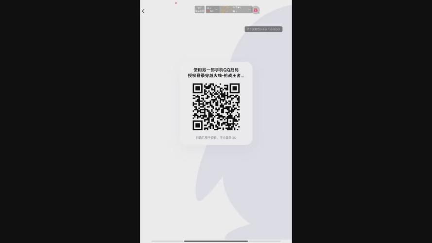 CF手游退款有时间限制吗？退款注意事项必看！
