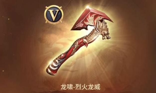 cf源武器值得入手吗？和英雄武器对比一下就知道！