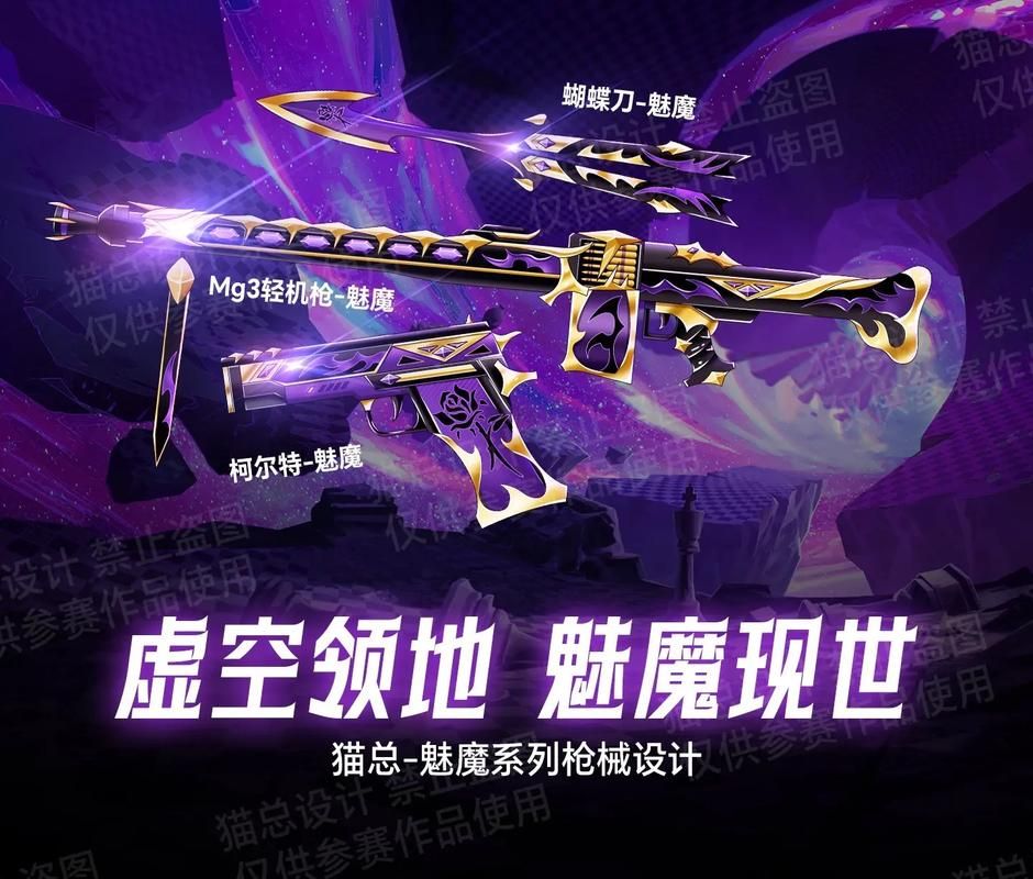 cf源武器值得入手吗？和英雄武器对比一下就知道！