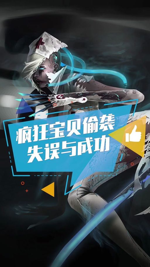 cf疯狂宝贝怎么玩？新手必看超详细攻略！