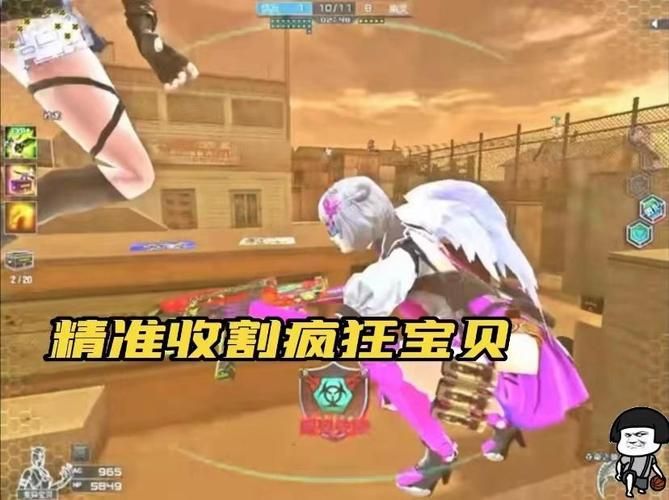 cf疯狂宝贝怎么玩？新手必看超详细攻略！