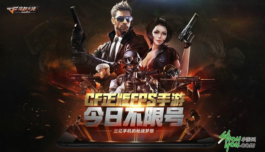 cf福利密码是多少？手把手教你领取游戏奖励！