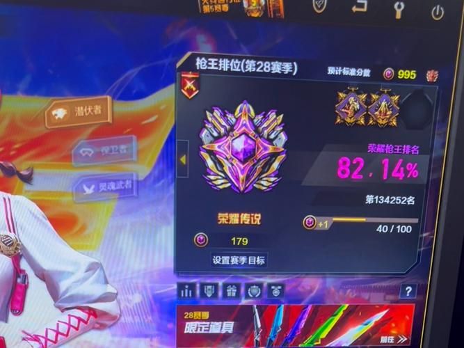 cf荣耀之巅卡牌怎么免费领？这几个方法你知道吗？