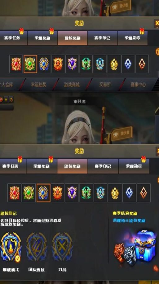 cf荣耀之巅卡牌怎么免费领？这几个方法你知道吗？