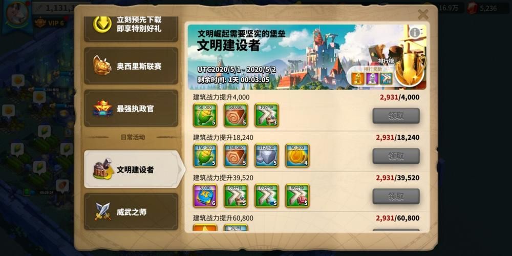 cf觉醒宝石有什么用？老玩家教你正确使用方法！