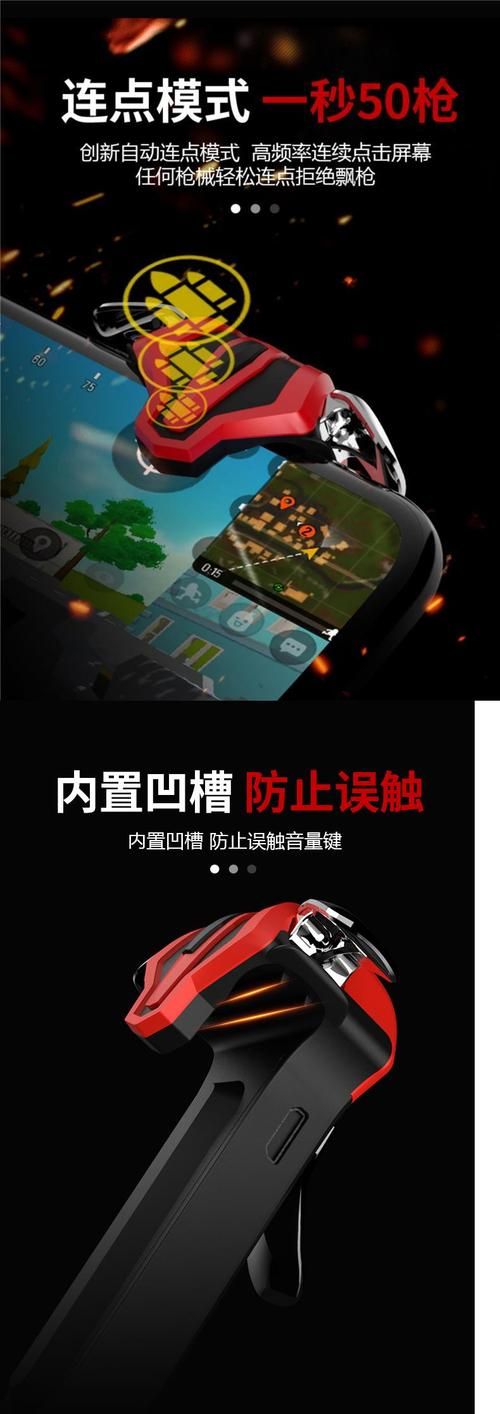 cf辅助哪个好用？老玩家推荐的稳定神器！