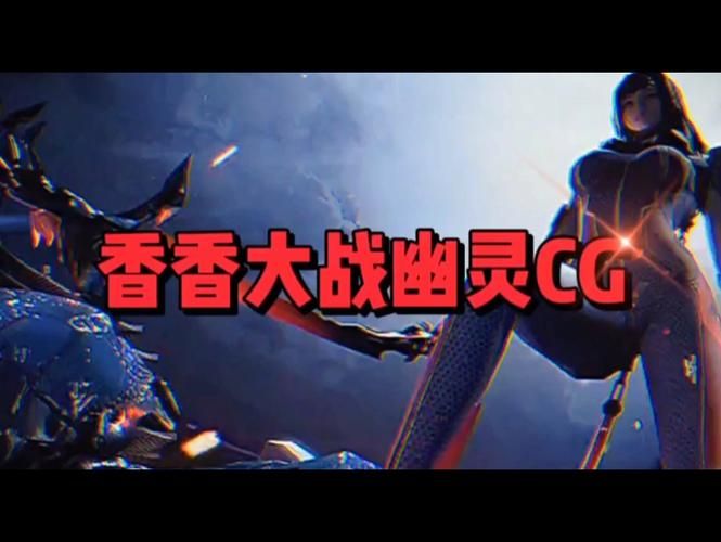 cf香香值得入手吗？平民玩家购买建议详细解读！