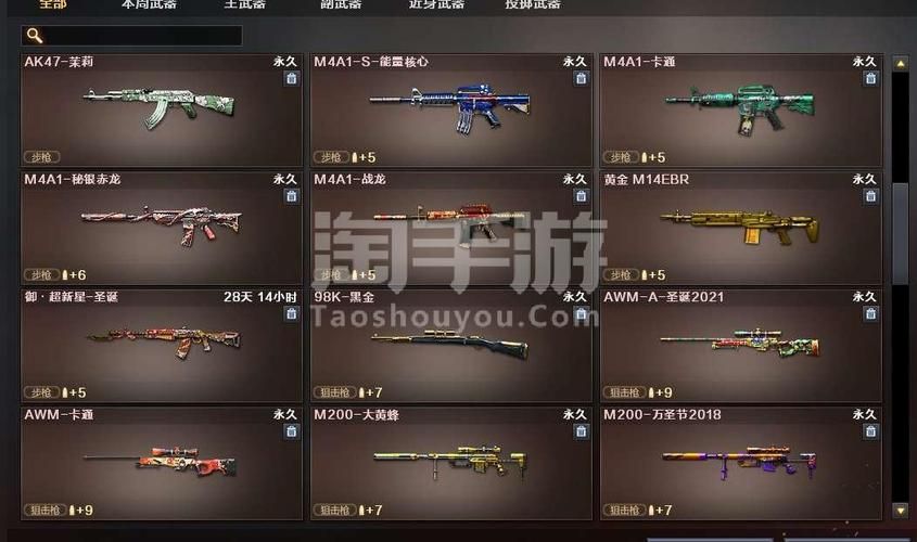 cf魅影属性怎么样？实战测评告诉你值不值得入手！