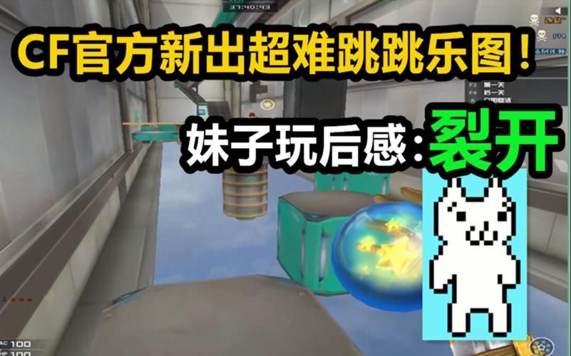 cf默心真人照片流出？这是真的还是假的？