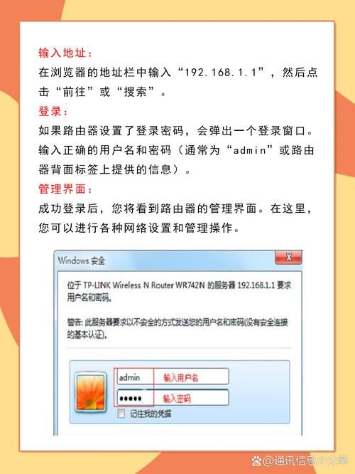 classin官网入口点击就进，官方通道安全可靠！