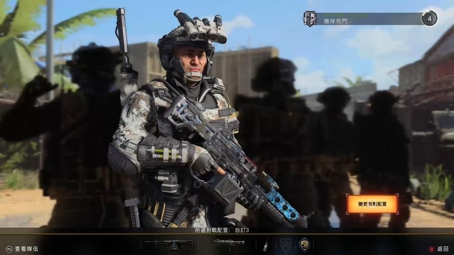 cod15好玩吗？游戏模式、特色玩法全面解析！