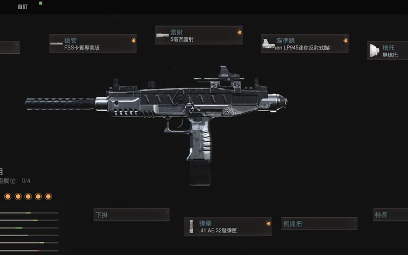 cod16多少钱？不同版本价格对比看这篇就够了！