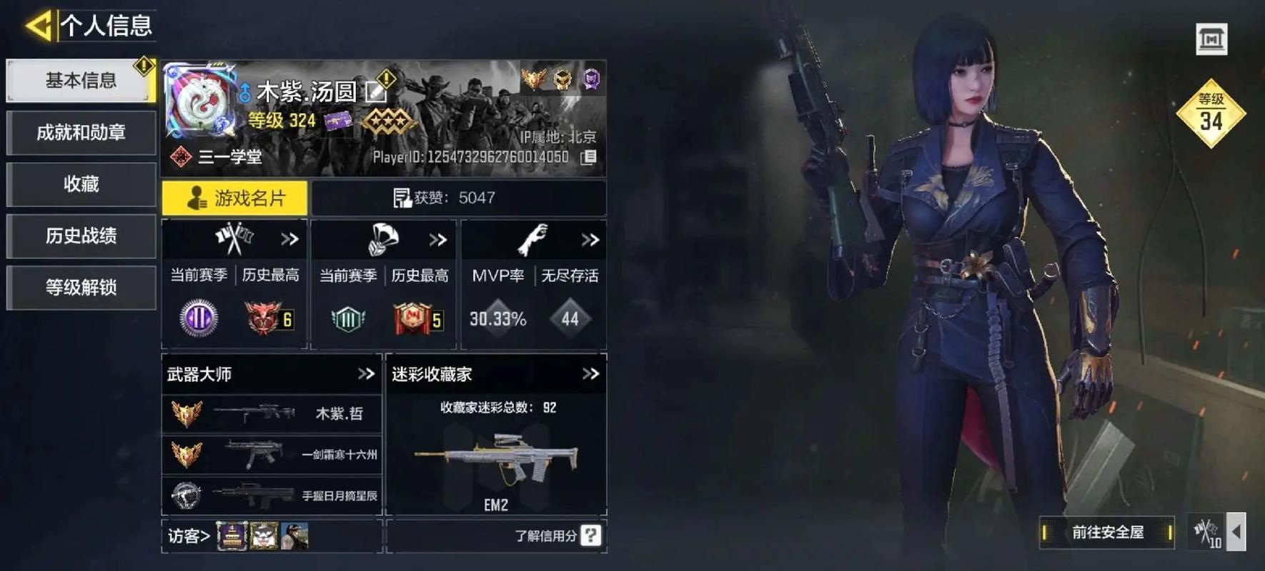 cod16多少钱？不同版本价格对比看这篇就够了！