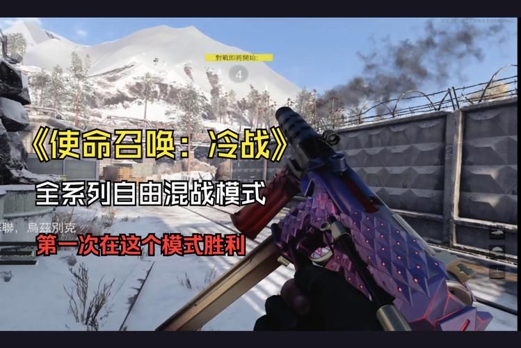 cod17和cod16哪个好？详细对比分析来了！