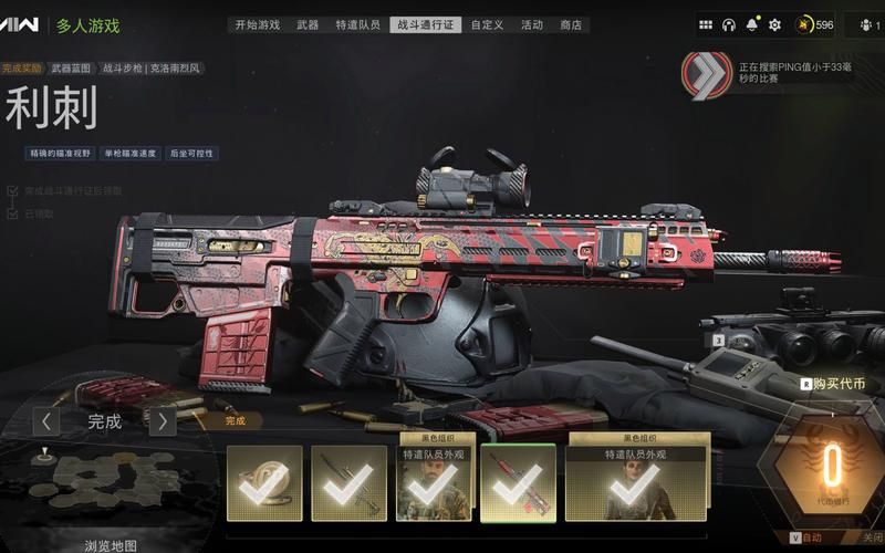 cod18值得买吗？看完这篇你就知道了！