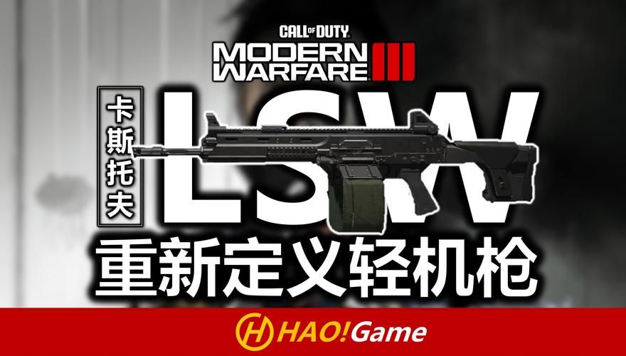 cod战区怎么玩？新手必看快速上手攻略！
