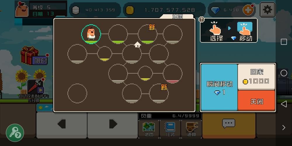 Control游戏讲了什么？剧情深度解析与通关心得！