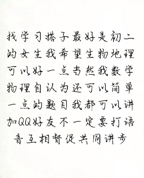 costudy是什么意思？这个学习搭子靠谱吗？