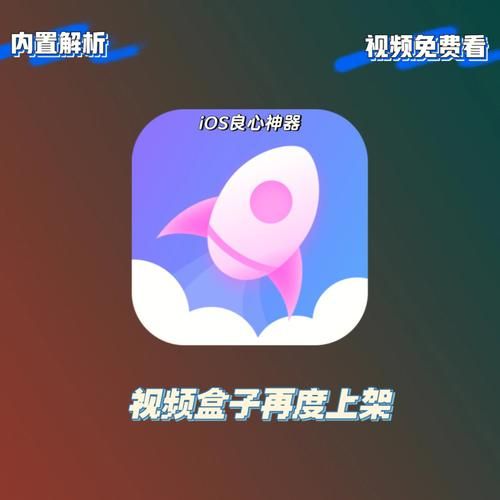 coub视频下载神器推荐，高清视频轻松到手！