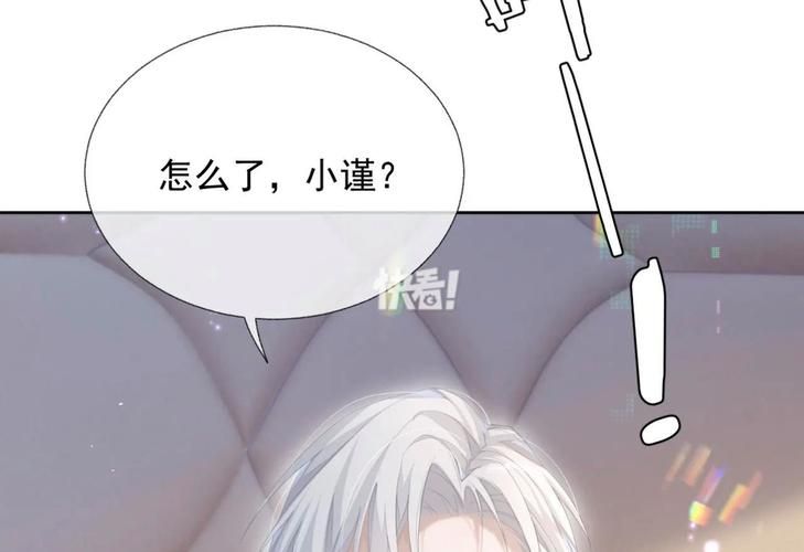 cp短打生成器哪个好？这几款让你成为同人圈太太！