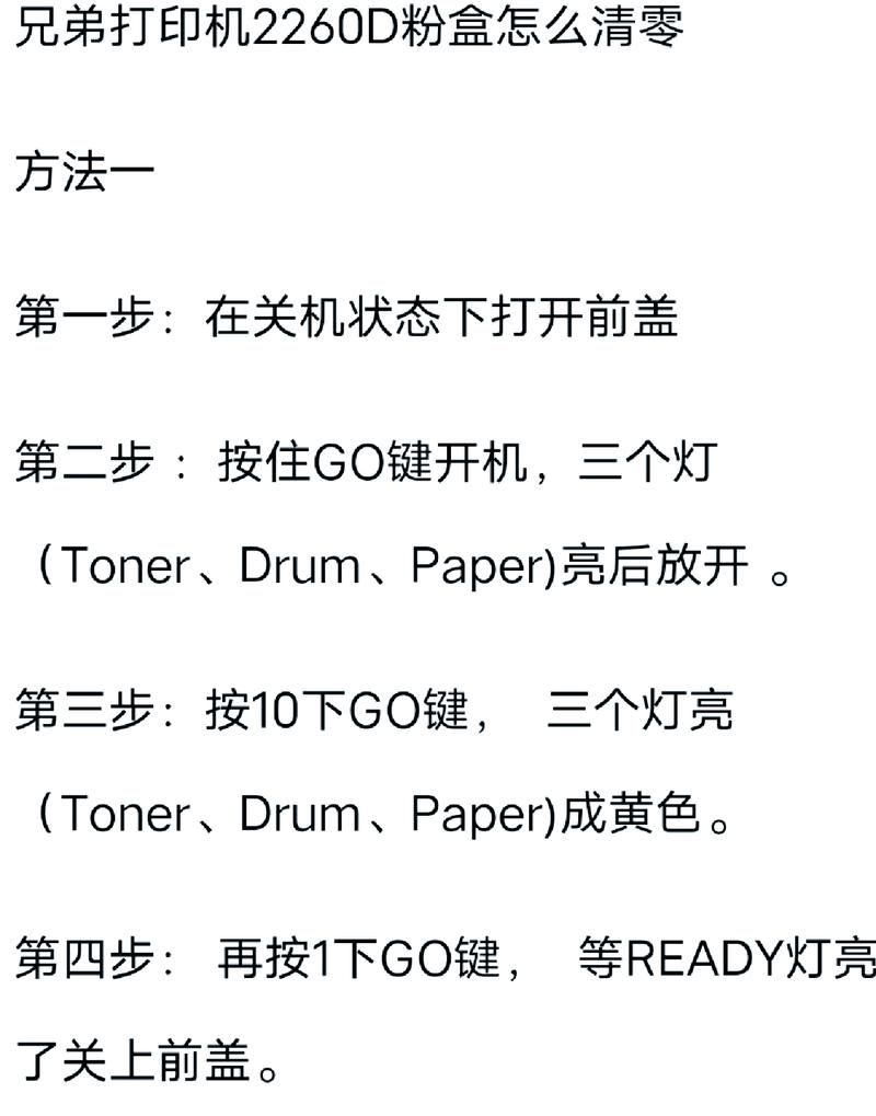 crunchyroll怎么用？新手也能快速上手的教程！