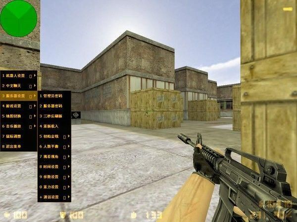 cs1.6序列号哪里找？最新序列号免费分享！