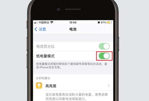 csgovar高怎么办？这几个设置让你告别卡顿！