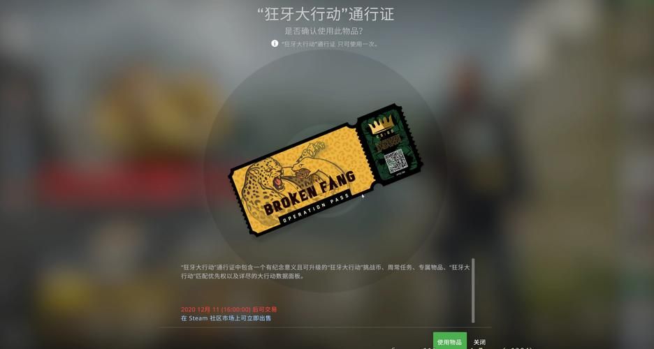 csgo买皮肤去哪个平台便宜？这几个平台经常打折！