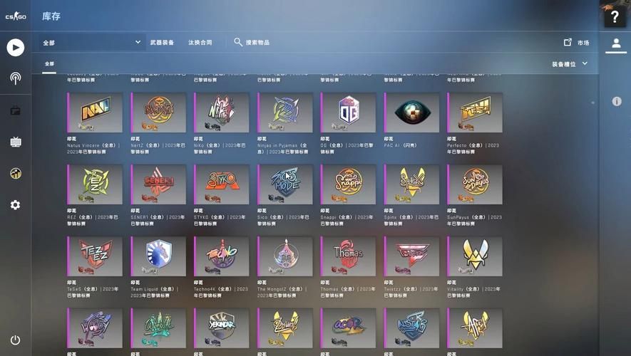 csgo买皮肤去哪个平台便宜？这几个平台经常打折！