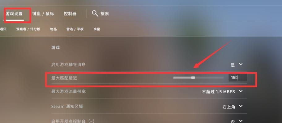 csgo国服启动器和国际服有什么区别？一篇文章讲明白！