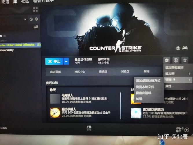 csgo国服启动器和国际服有什么区别？一篇文章讲明白！