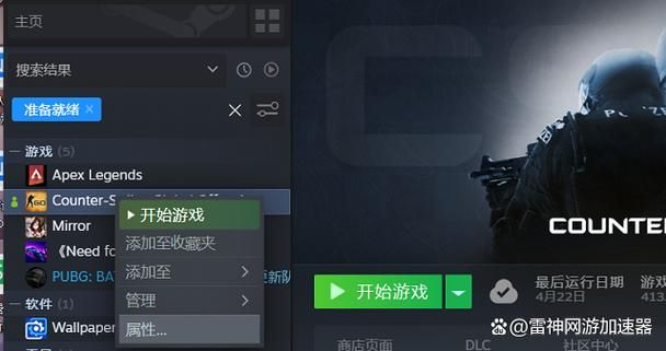 csgo国际服启动项指令大全，不同功能设置看这里！