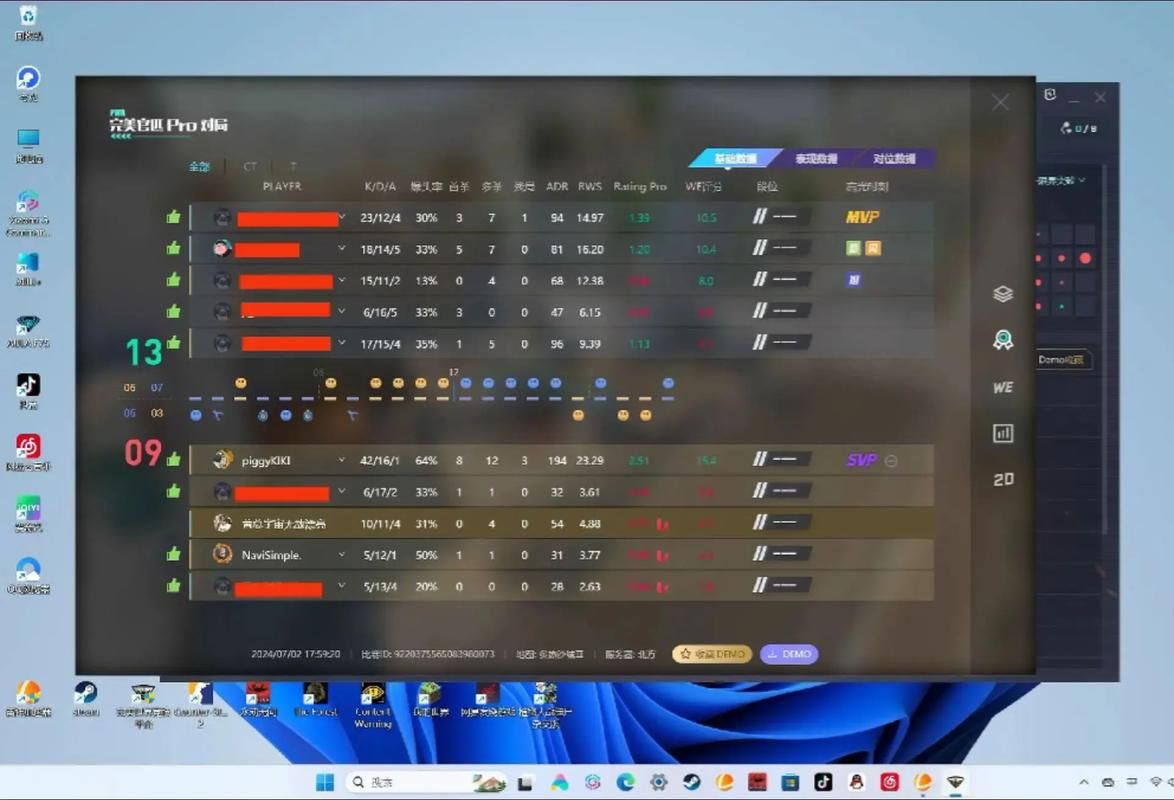 csgo如何关闭队友麦？再也不用听队友瞎BB了！