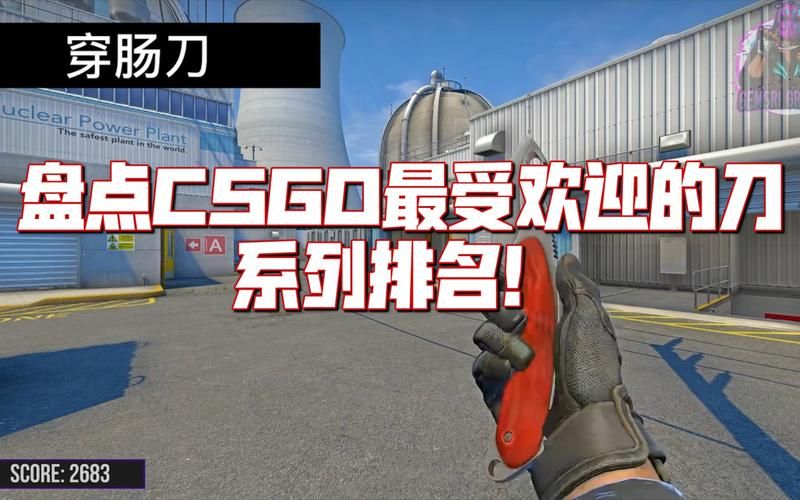 csgo完美平台怎么发五把刀？详细步骤一看就懂！