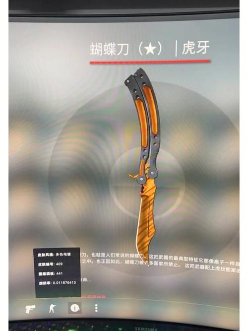 csgo官方开箱还是第三方？看完这篇你就懂了！