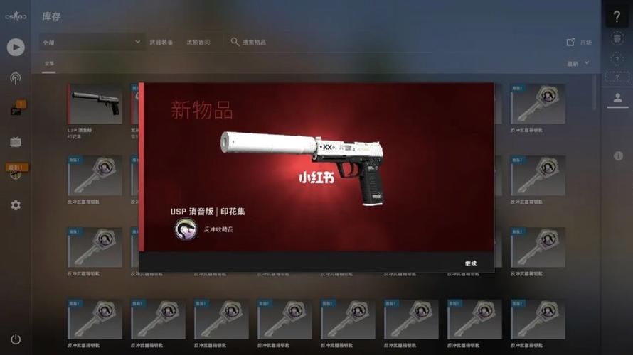 csgo官方开箱还是第三方？看完这篇你就懂了！