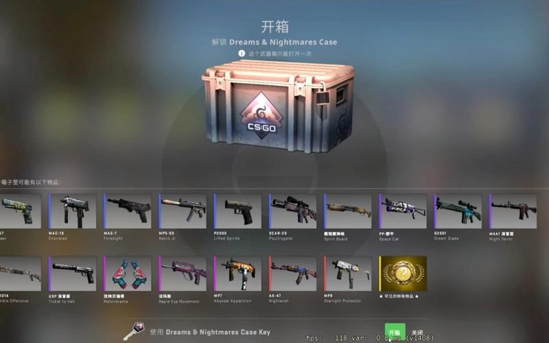 csgo开箱100个出2金算亏吗？概率分析给你答案！