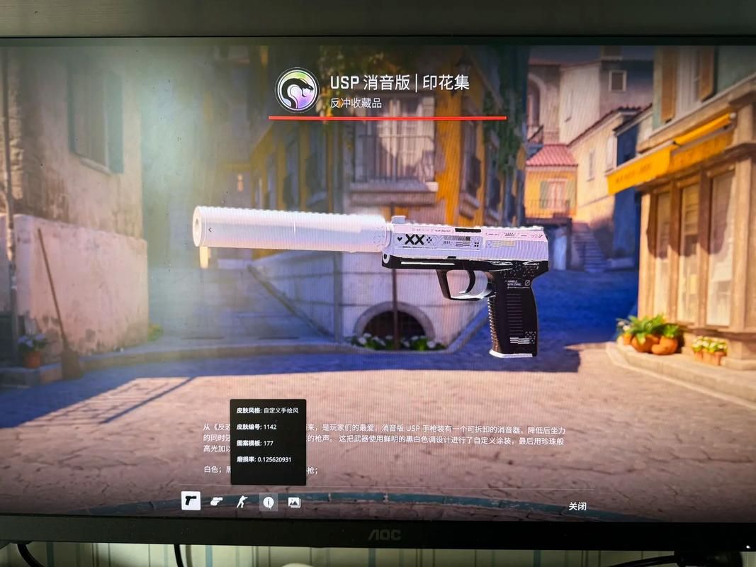 csgo开箱模拟器手机版有吗？随时随地想开就开！