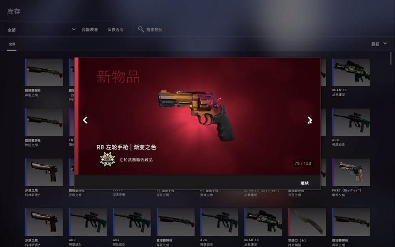 csgo开箱网站哪个好？老玩家推荐的几个良心平台！
