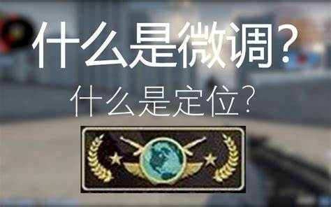 csgo怎么交易不用等7天？新手必看快速交易攻略！