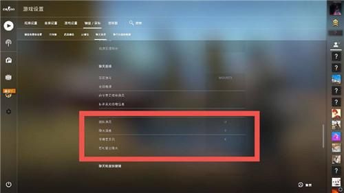 csgo怎么打字跟对面聊天？游戏内打字技巧分享！