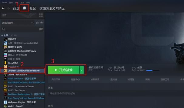 csgo怎么打字跟对面聊天？游戏内打字技巧分享！