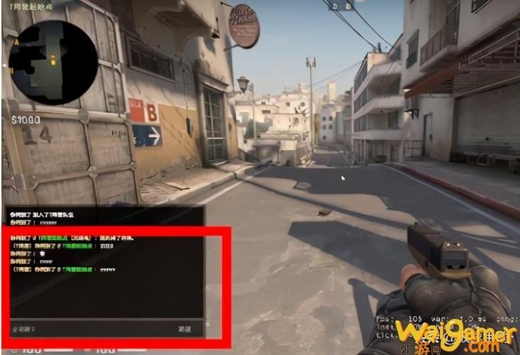 csgo怎么按键说话？新手必看语音设置教程！