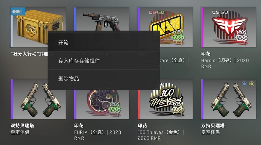 csgo战绩查询去哪查？手把手教你快速查询！