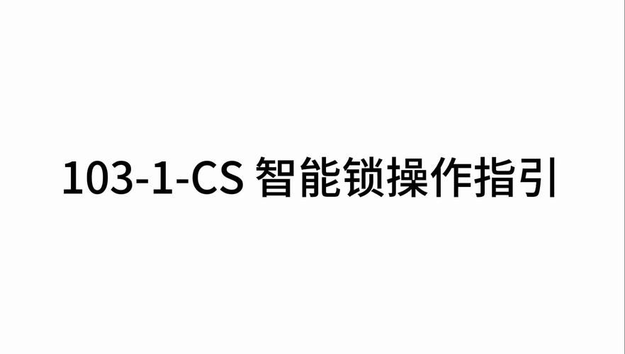 csgo控制台怎么开启一键大跳？几个步骤教会你！